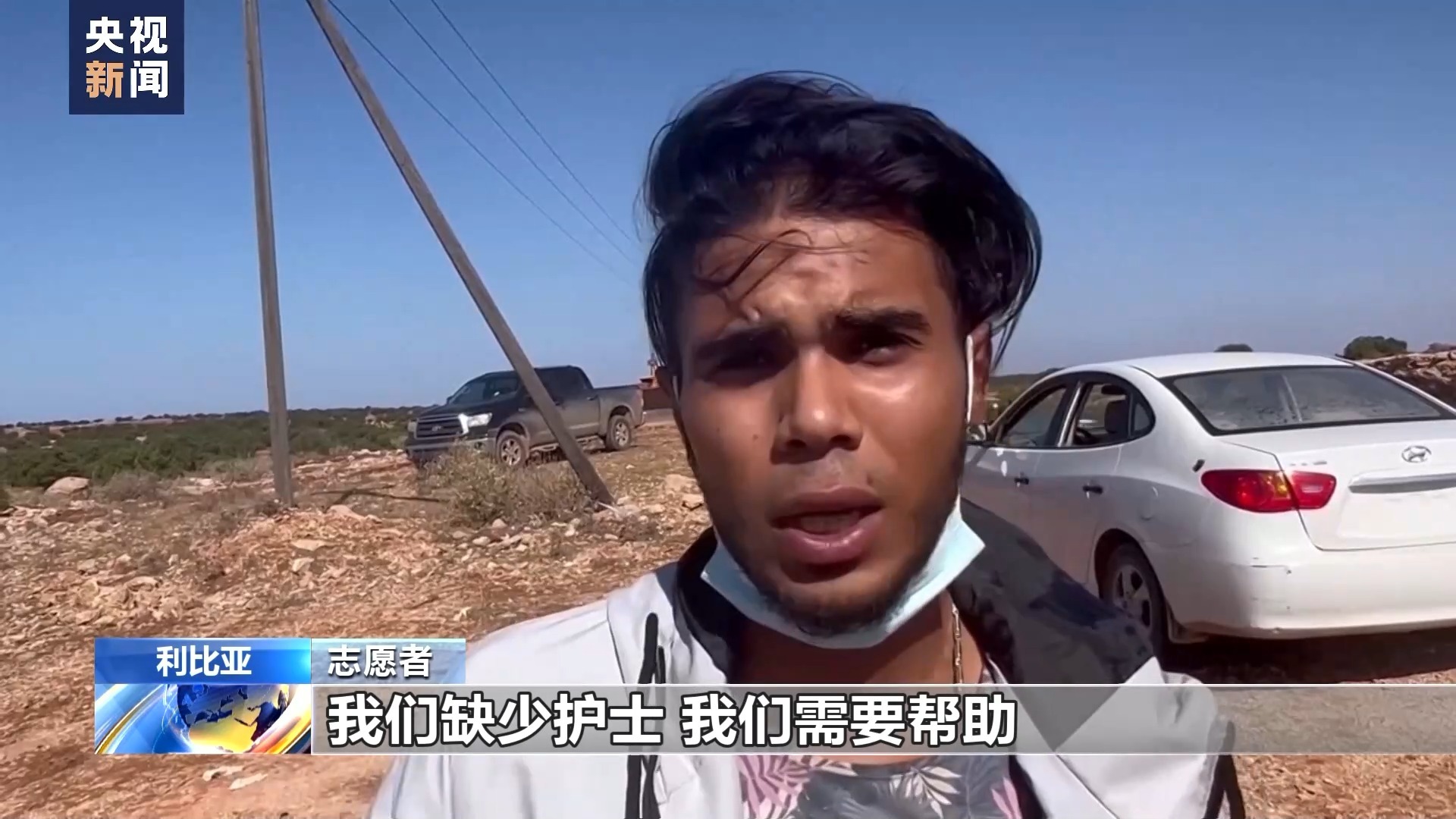 手机捕鱼怎么破解